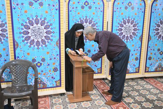 Iran Presidential Election