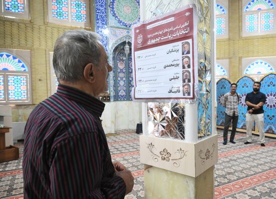 Iran Presidential Election