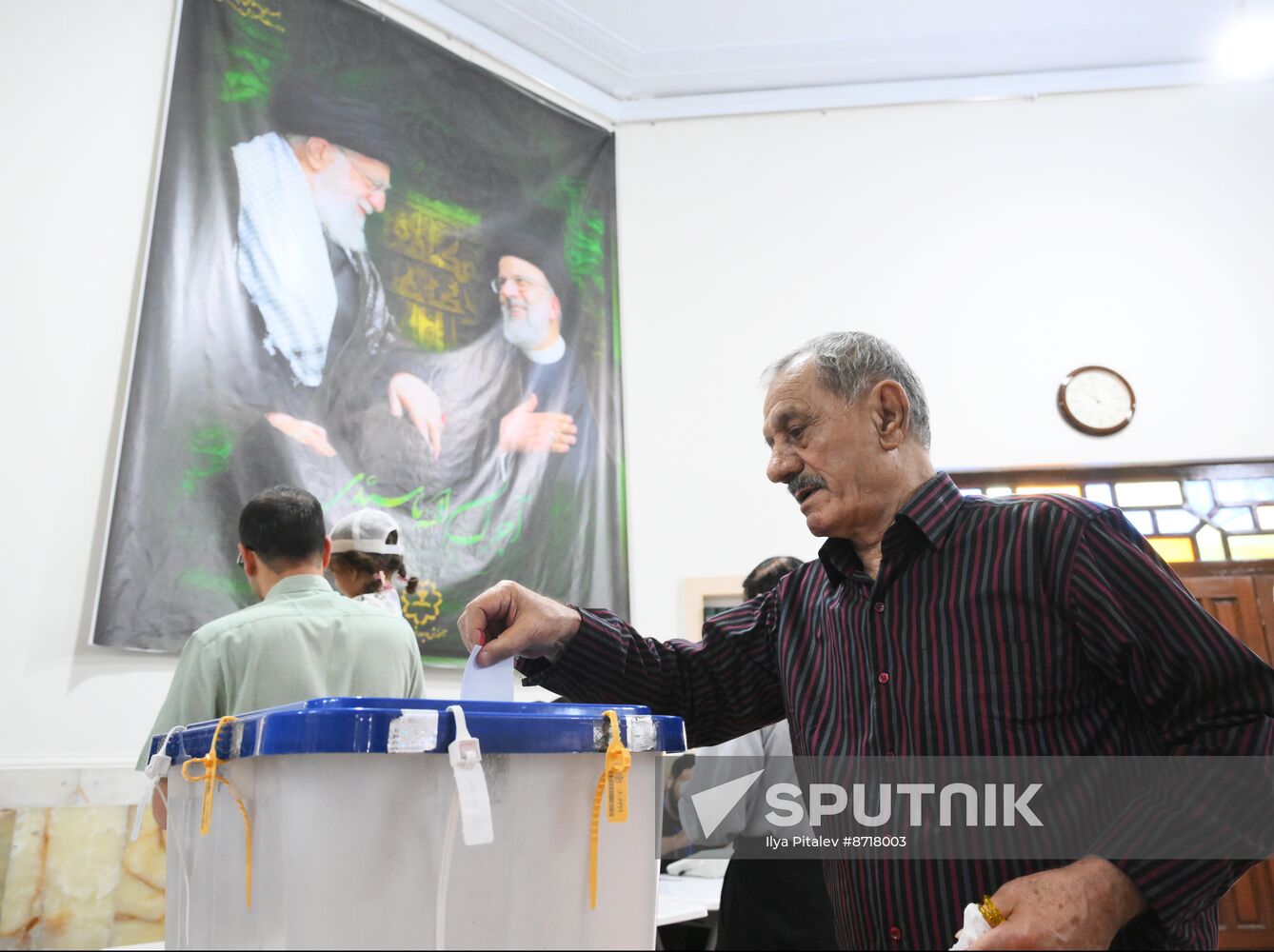 Iran Presidential Election