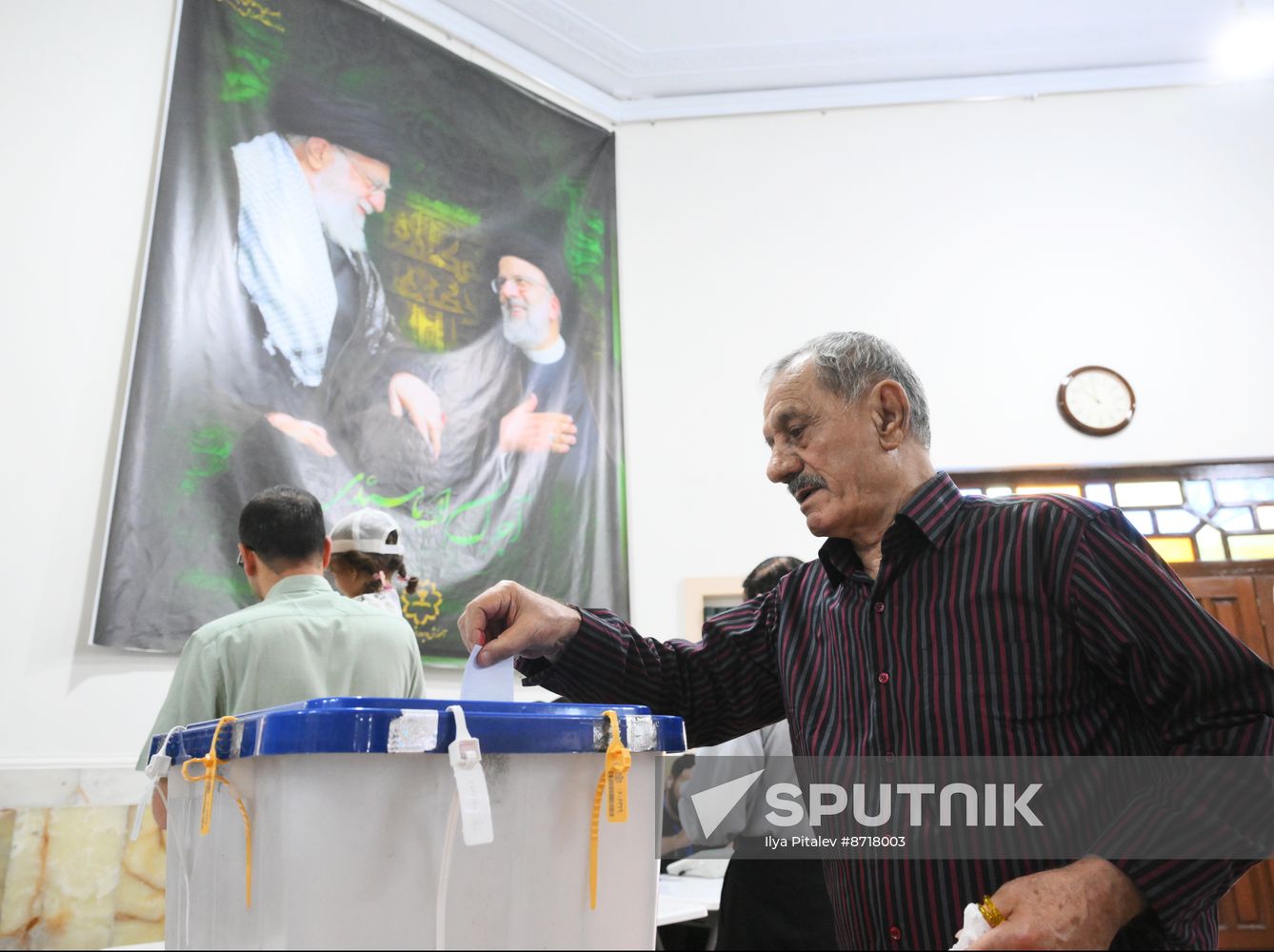 Iran Presidential Election