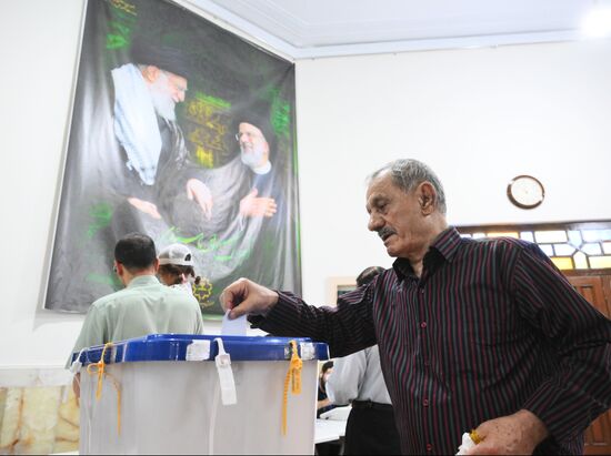 Iran Presidential Election