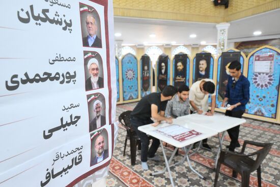 Iran Presidential Election