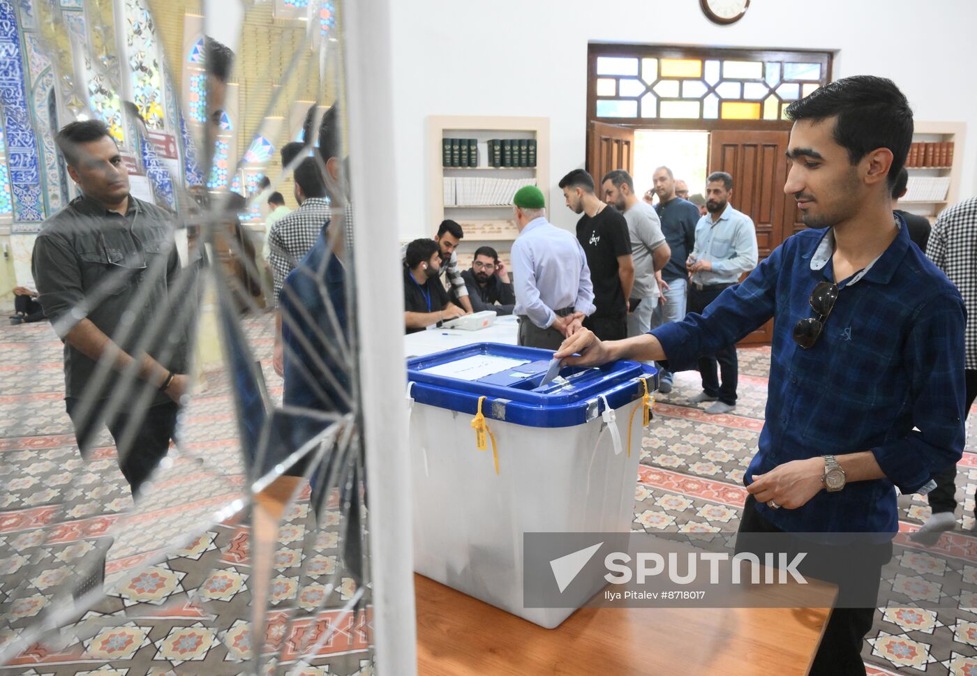 Iran Presidential Election