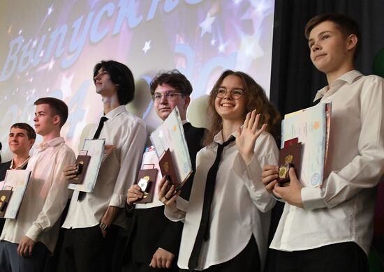 Russia Regions School Graduation