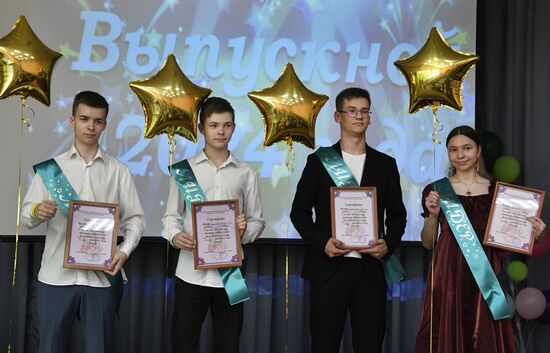Russia Regions School Graduation