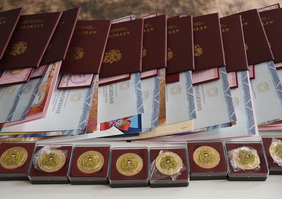 Russia Regions School Graduation