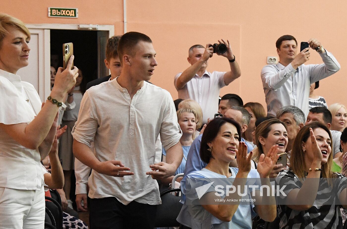 Russia Regions School Graduation