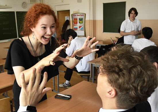 Russia Regions School Graduation
