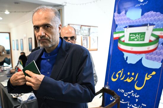 Russia Iran Presidential Election