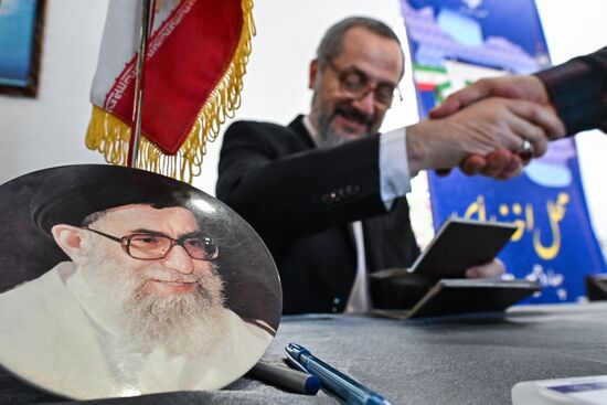 Russia Iran Presidential Election