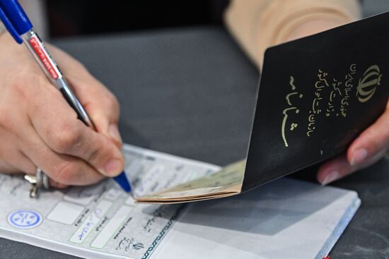 Russia Iran Presidential Election