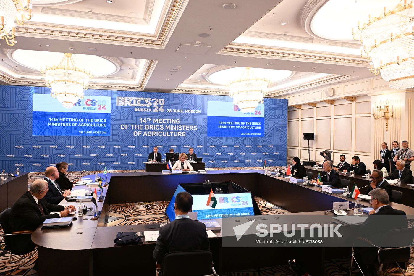 Russia BRICS Agriculture Ministers Meeting