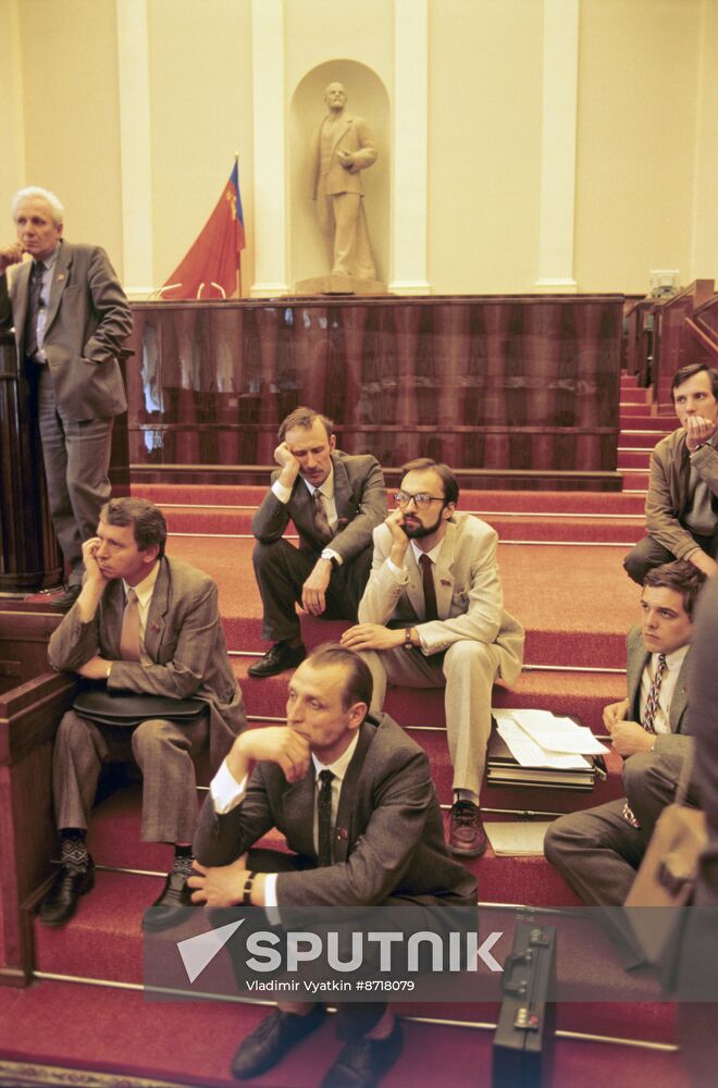First Congress of People's Deputies of USSR