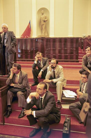 First Congress of People's Deputies of USSR