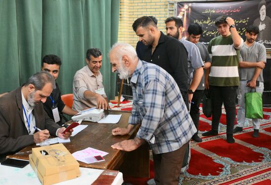 Iran Presidential Election