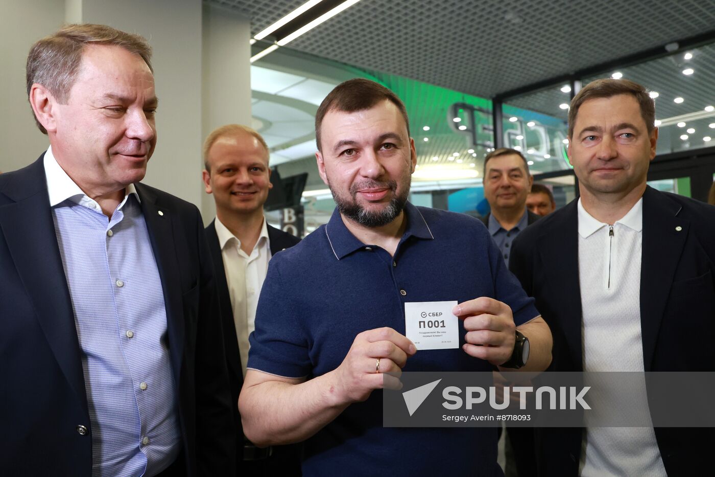 Russia New Regions Sberbank