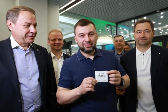 Russia New Regions Sberbank