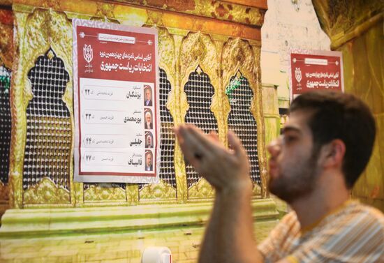 Iran Presidential Election
