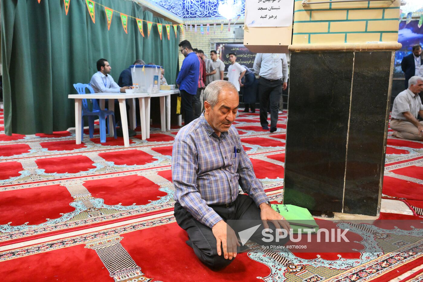 Iran Presidential Election