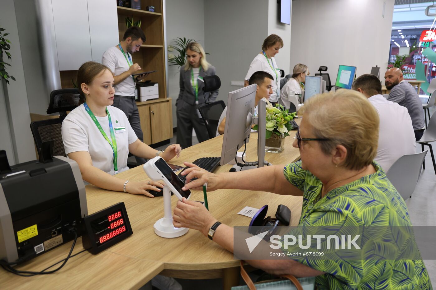 Russia New Regions Sberbank
