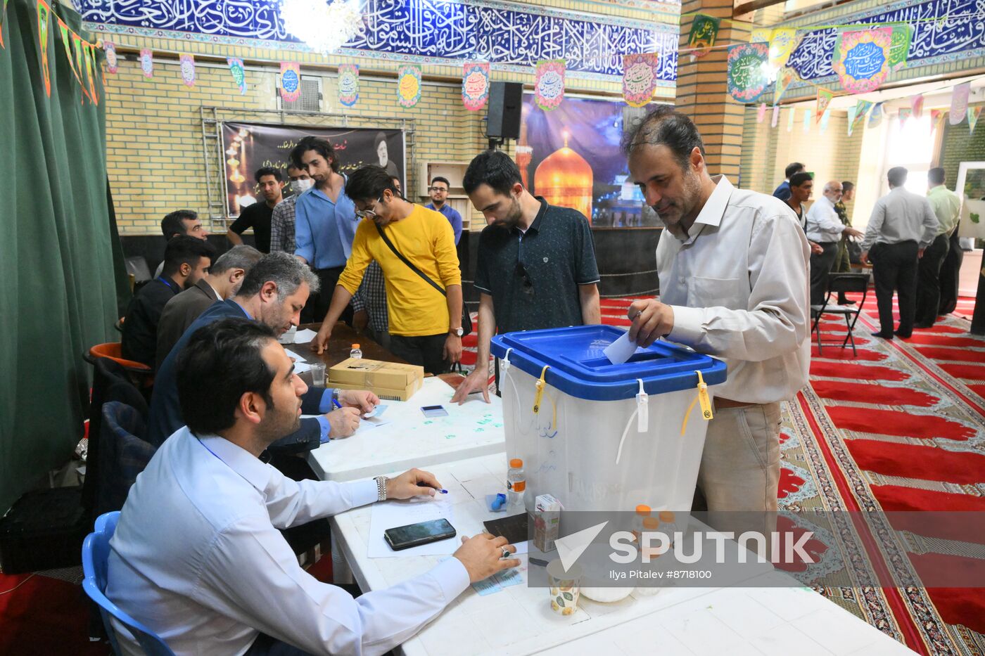 Iran Presidential Election