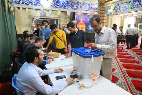 Iran Presidential Election