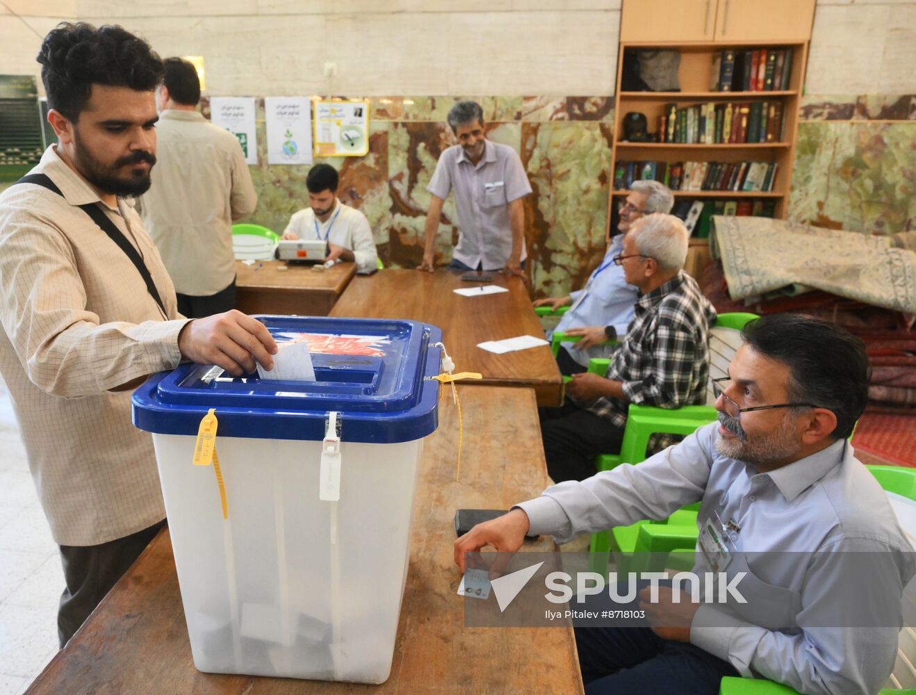 Iran Presidential Election