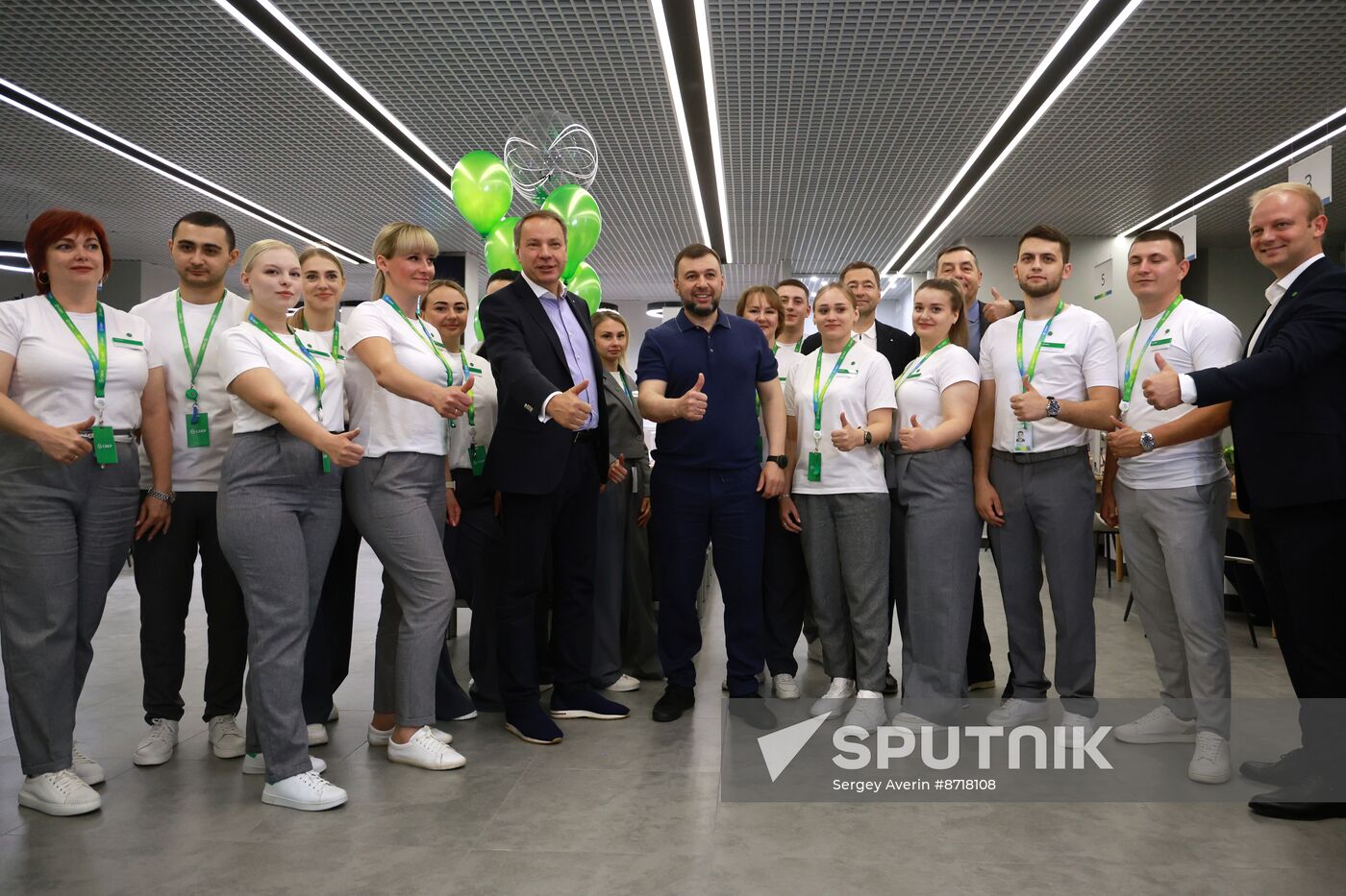 Russia New Regions Sberbank