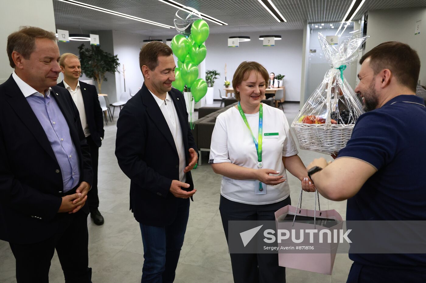Russia New Regions Sberbank