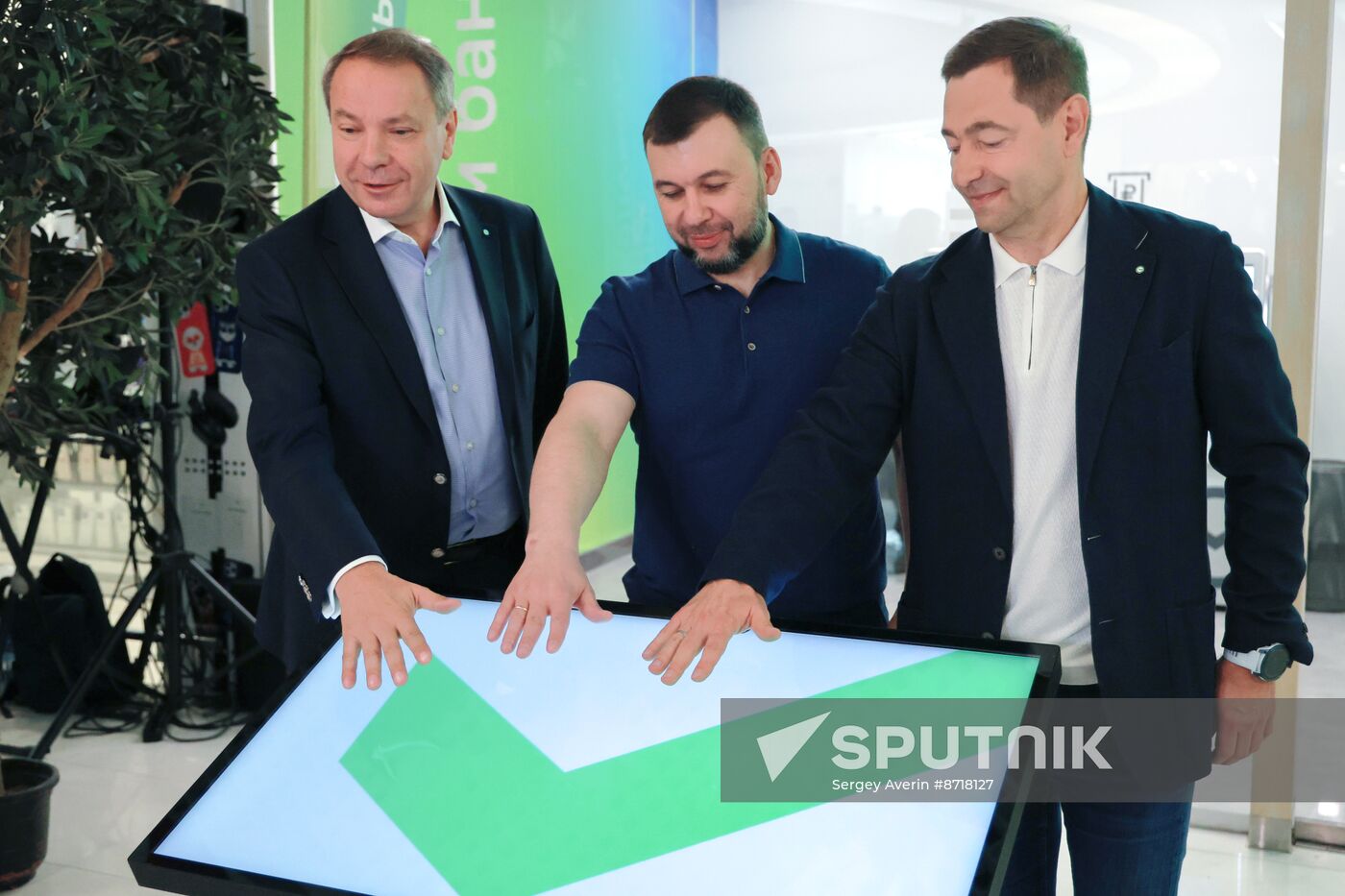Russia New Regions Sberbank