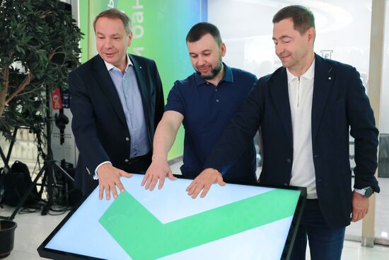 Russia New Regions Sberbank
