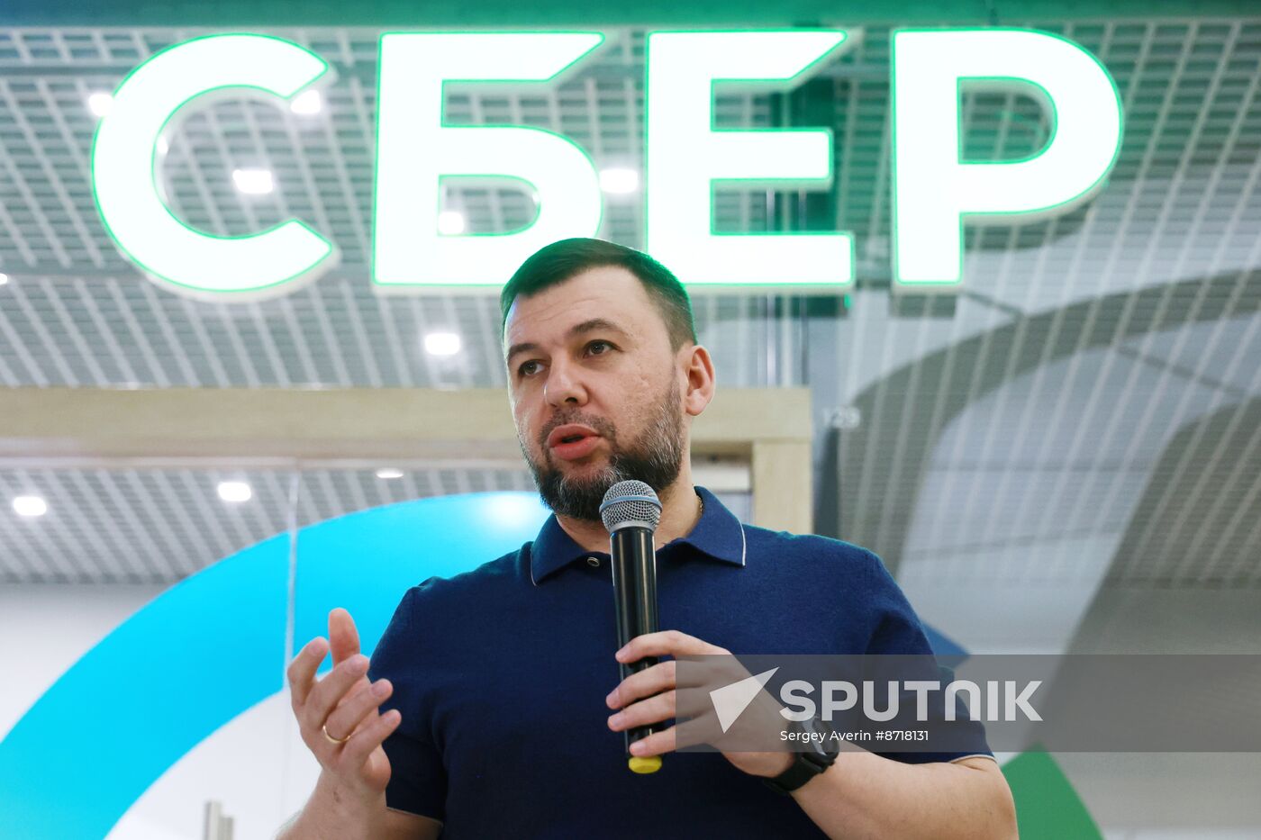Russia New Regions Sberbank