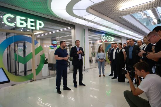 Russia New Regions Sberbank