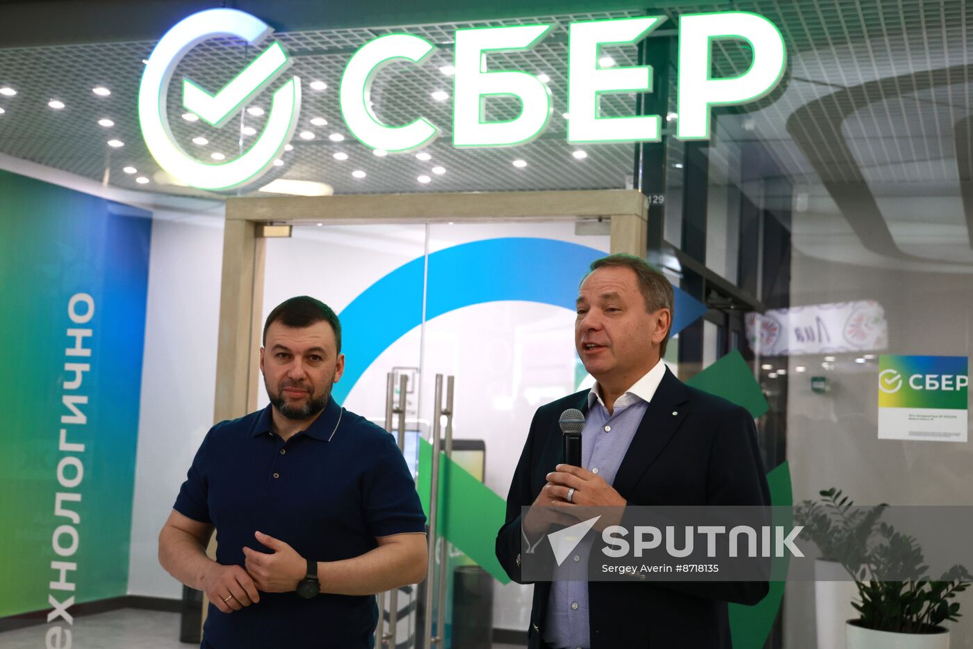 Russia New Regions Sberbank