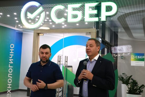 Russia New Regions Sberbank
