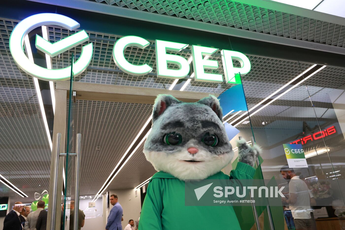 Russia New Regions Sberbank