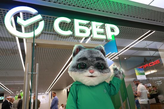Russia New Regions Sberbank