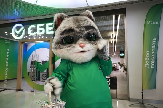 Russia New Regions Sberbank