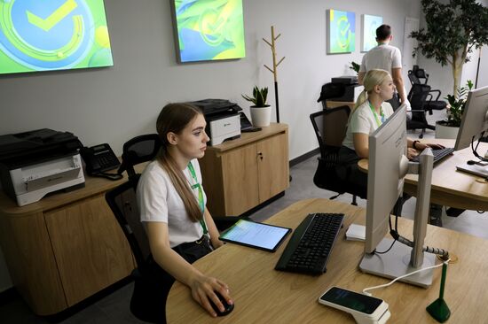 Russia New Regions Sberbank