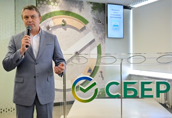 Russia New Regions Sberbank
