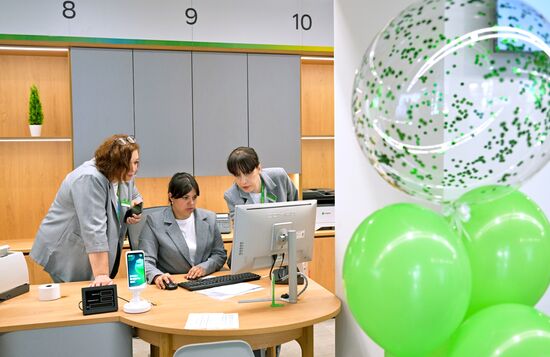 Russia New Regions Sberbank