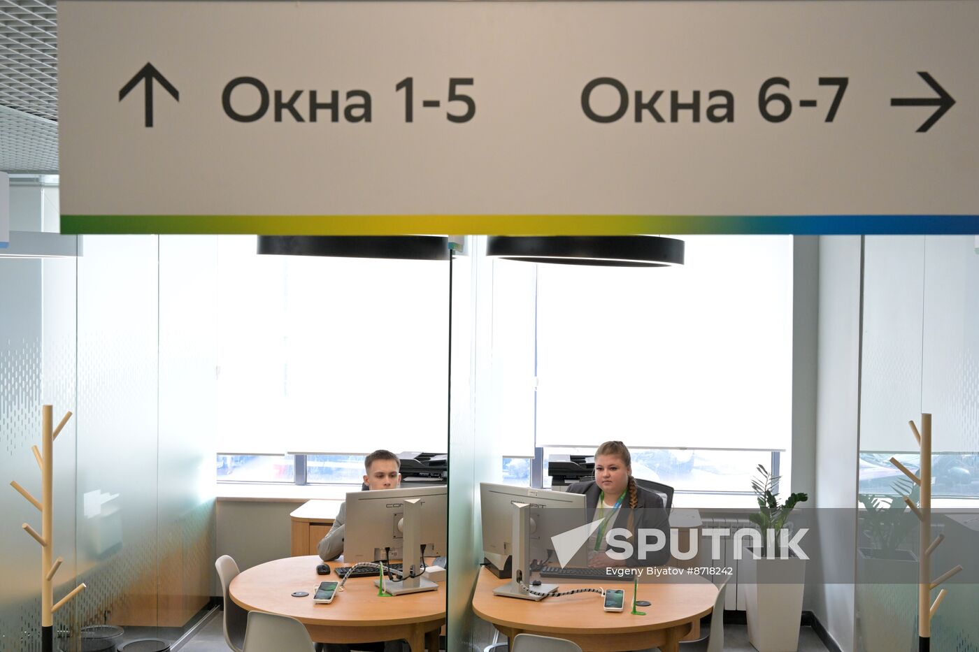 Russia New Regions Sberbank