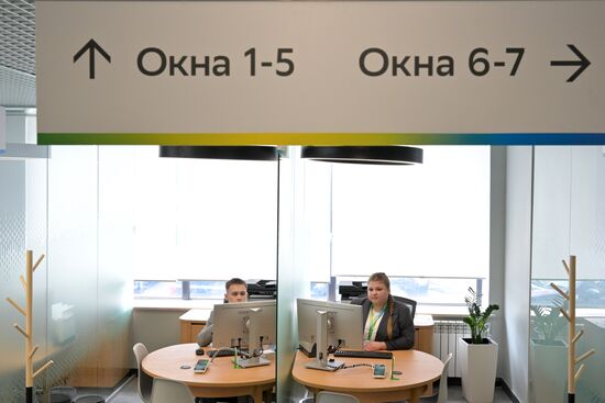 Russia New Regions Sberbank