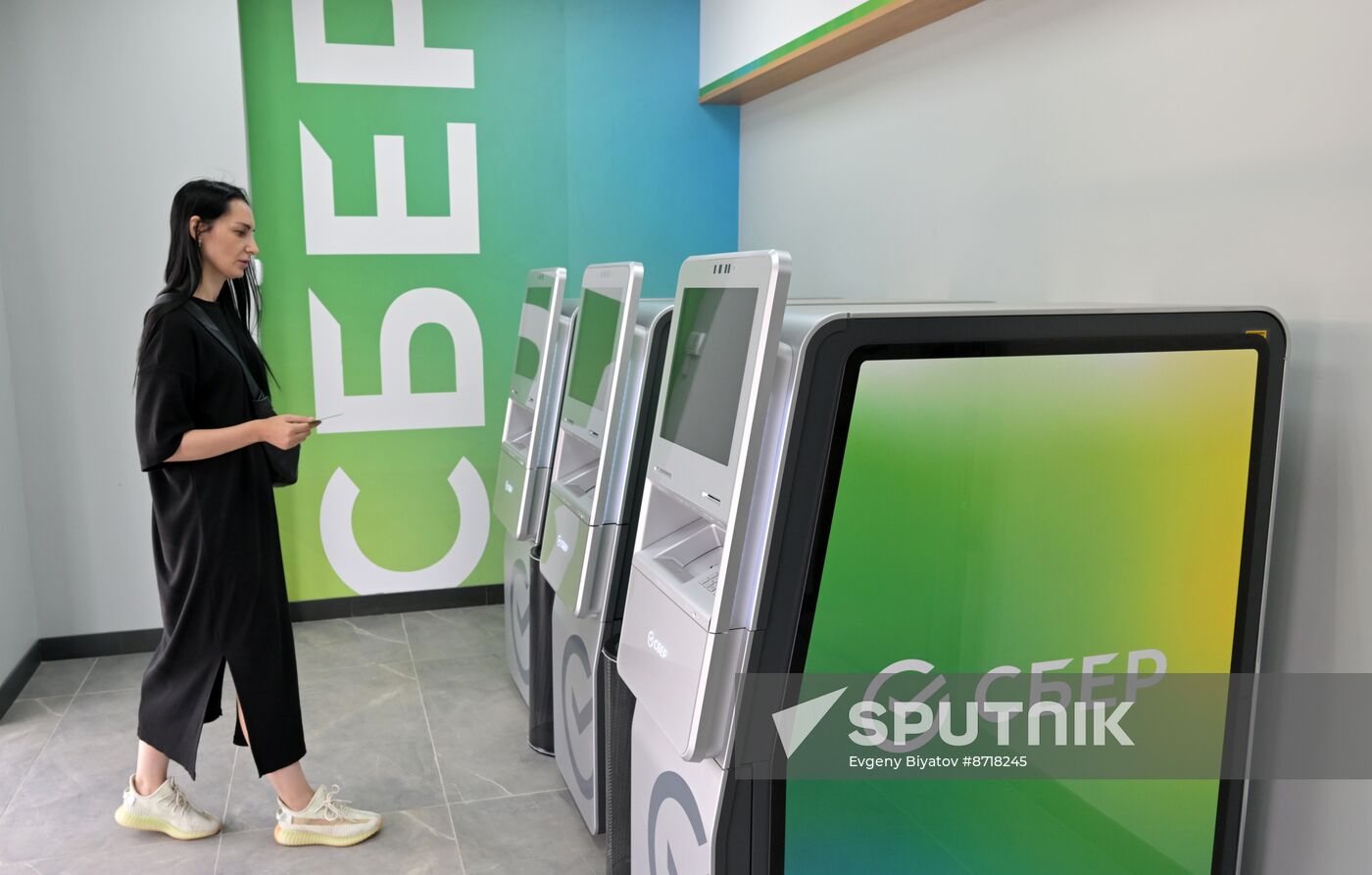 Russia New Regions Sberbank