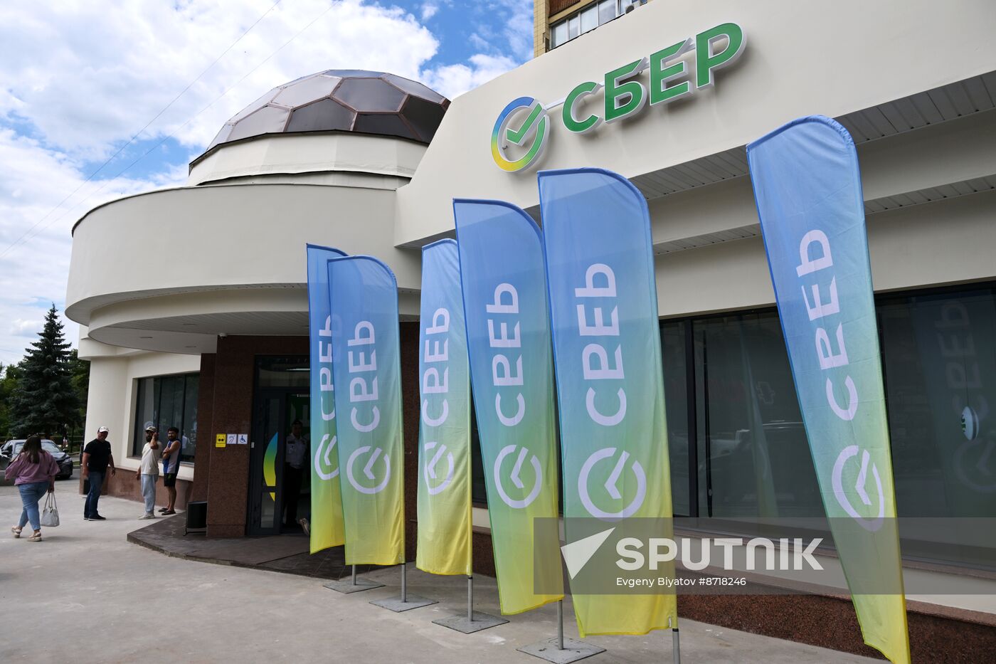 Russia New Regions Sberbank