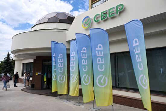 Russia New Regions Sberbank