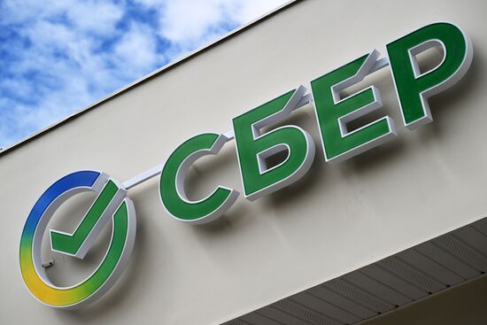 Russia New Regions Sberbank