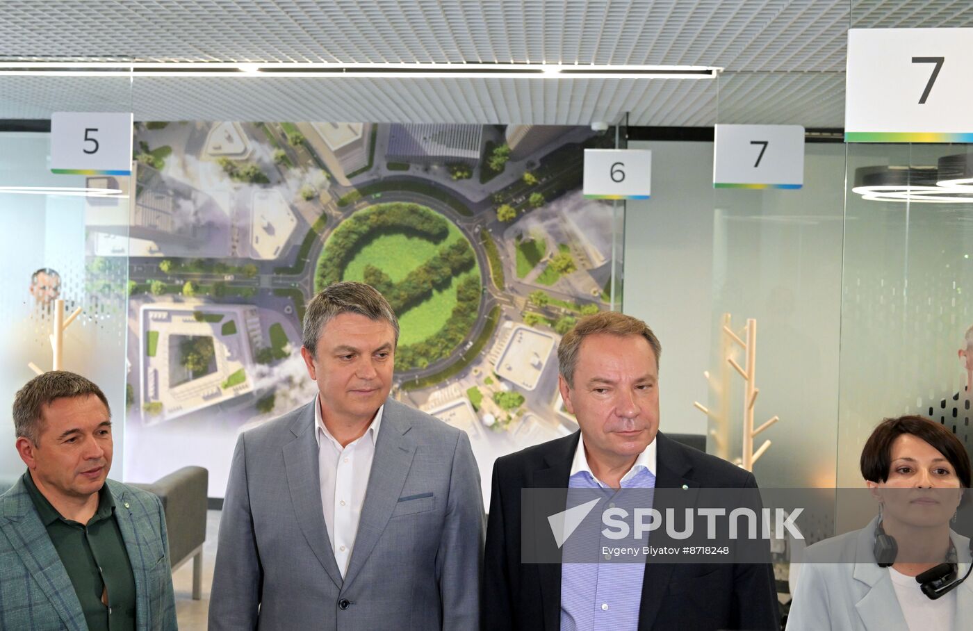 Russia New Regions Sberbank