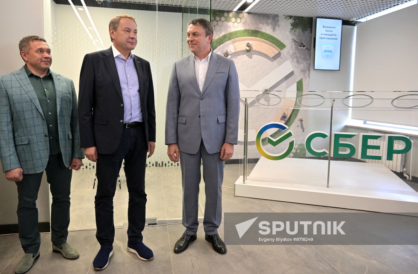 Russia New Regions Sberbank