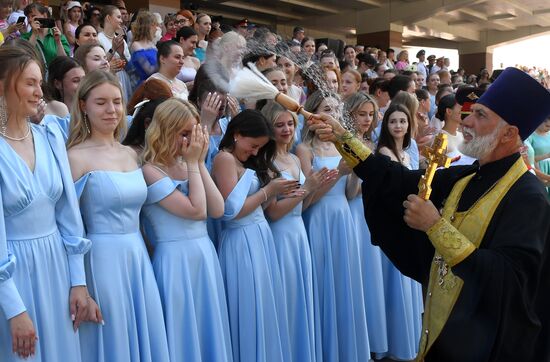 Russia Regions School Graduation